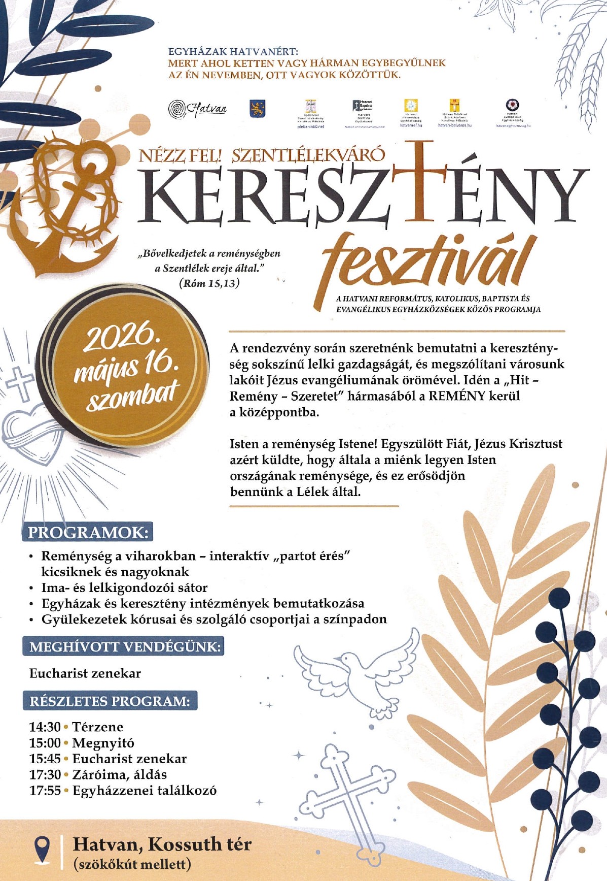 MX 2614N 20260417 083245 pages to jpg 0001